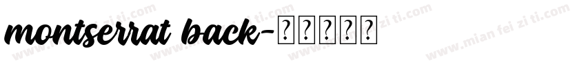 montserrat back字体转换